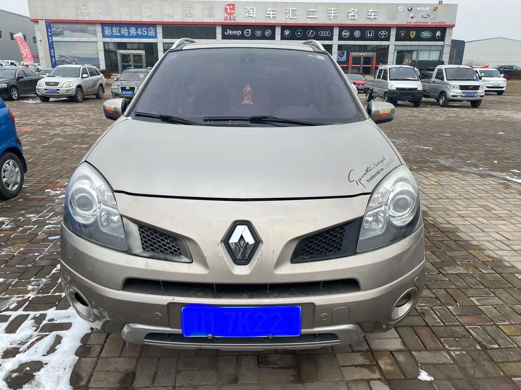 重庆47日产汽车与雷诺的合作，哈弗的低能耗柴油动力技术